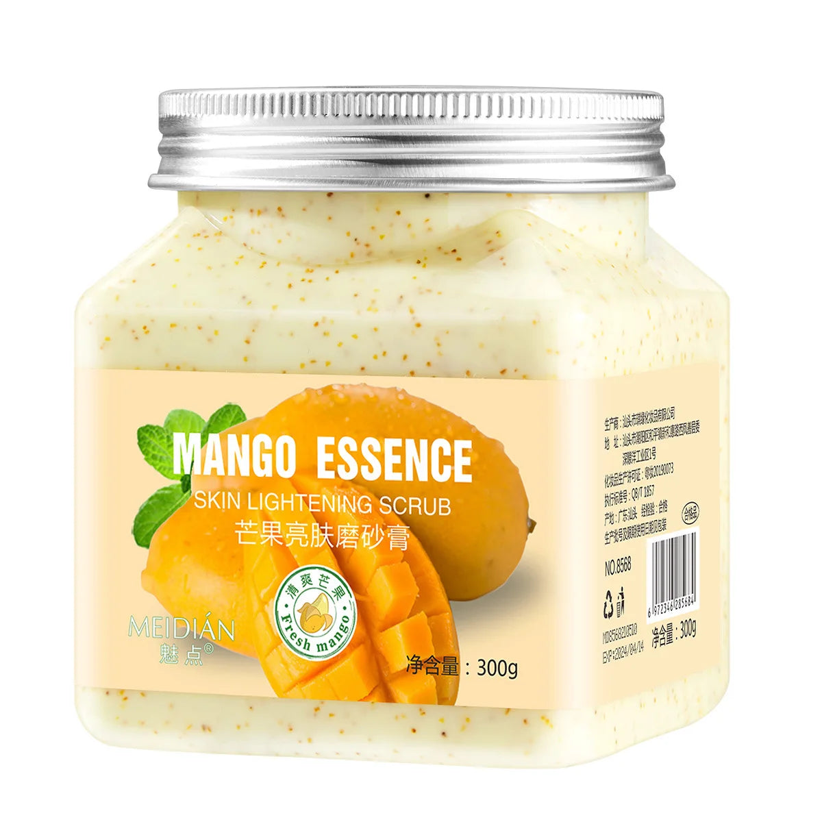 GIslande pour le corps aux gros fruits, adapté à l'extinction, au bain, au sel de mer, à la peau tendre et lisse, à la boue, 300g