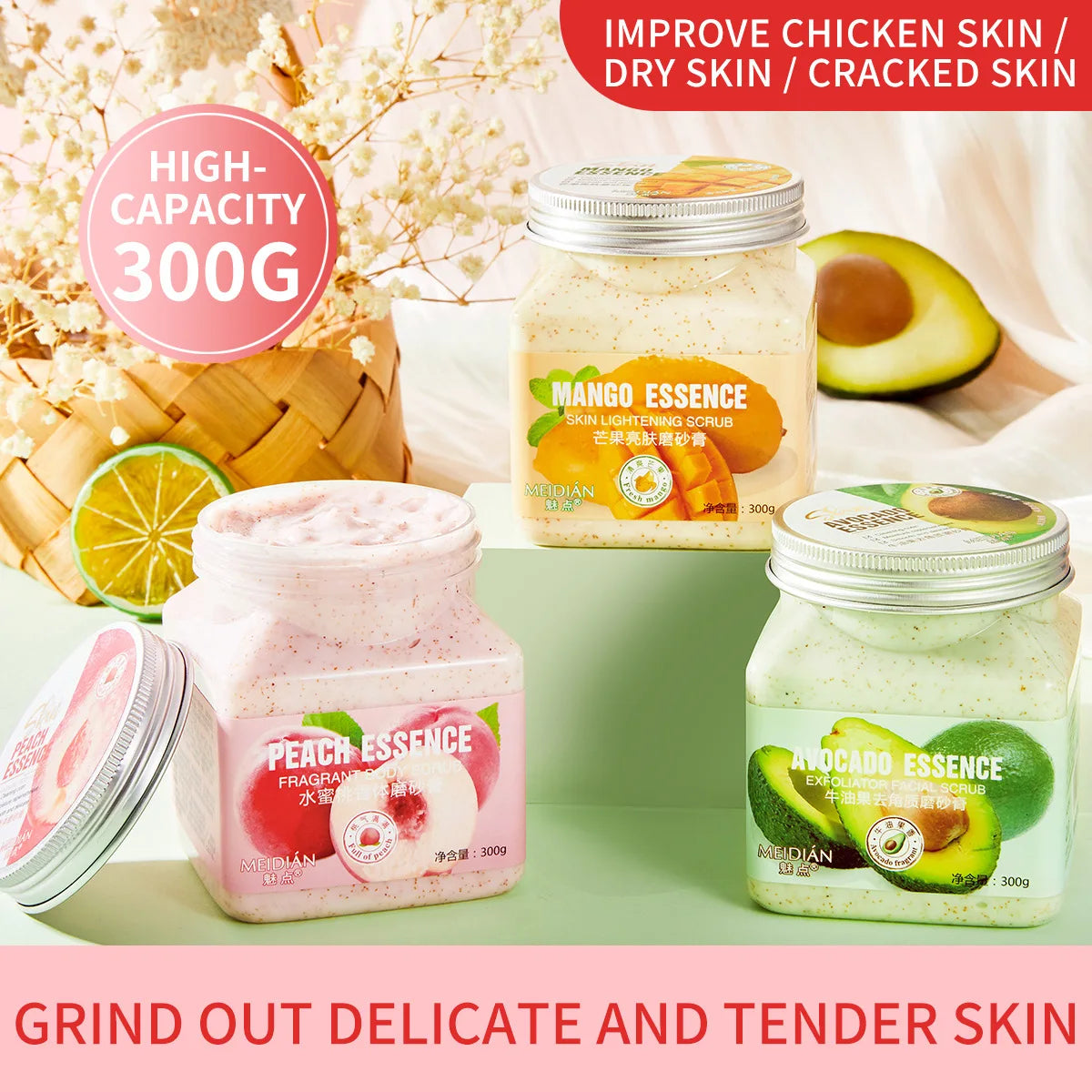 GIslande pour le corps aux gros fruits, adapté à l'extinction, au bain, au sel de mer, à la peau tendre et lisse, à la boue, 300g